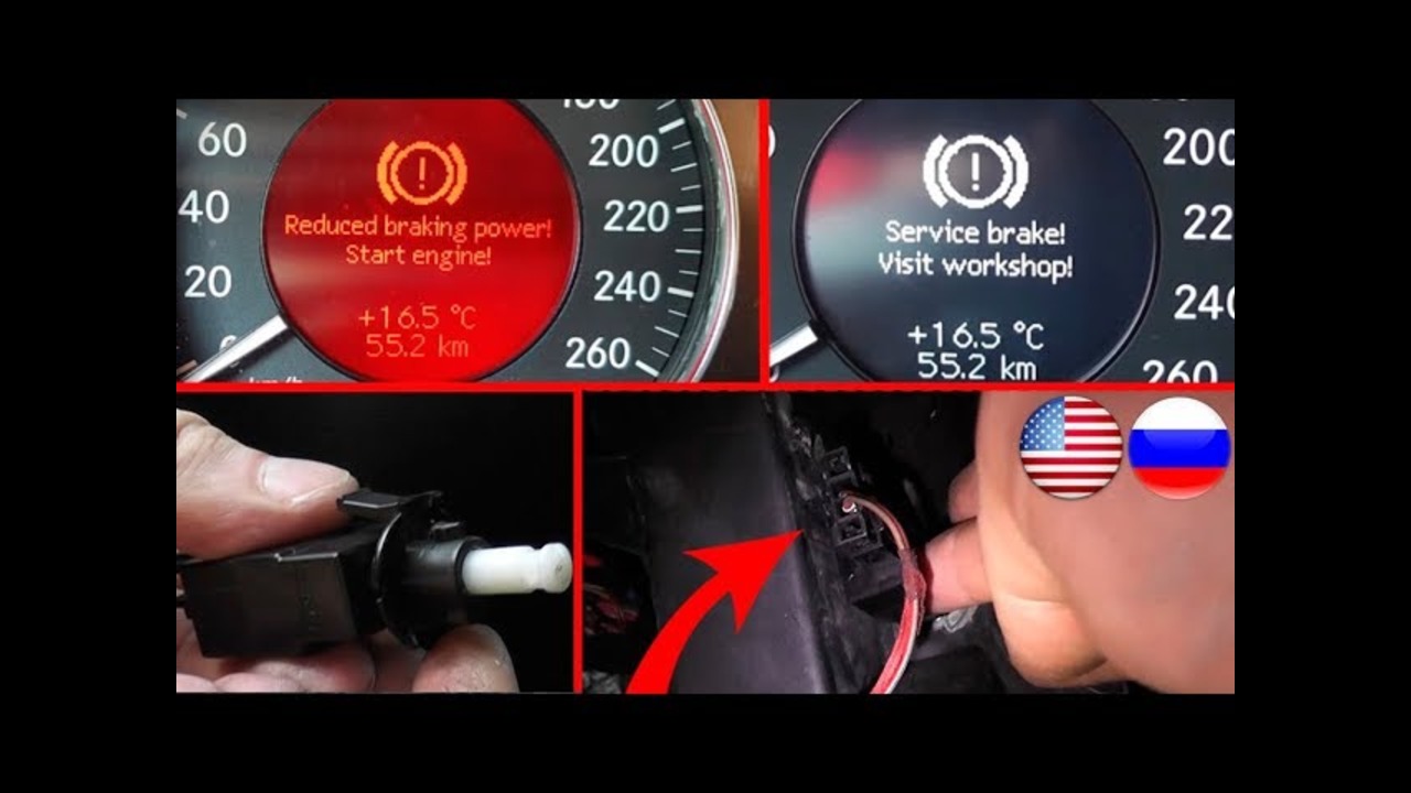 Reduced Braking Power Start Engine Warning Mercedes-Benz